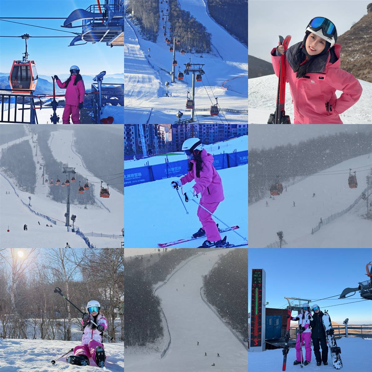 滑雪拼图1.jpg